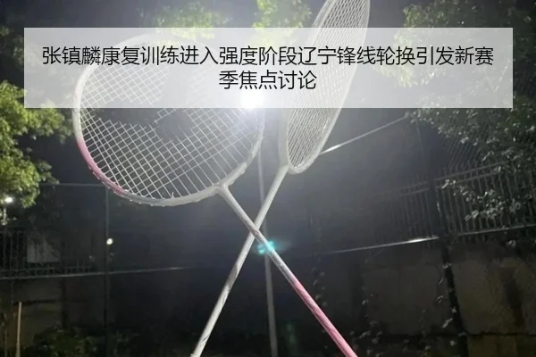 img_1789654334611_1489_0_647.jpg